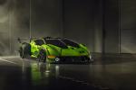 Lamborghini Essenza SCV12 2020 года